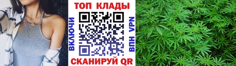 Купить КОКАИН  Мефедрон  Марихуана  Азнакаево
