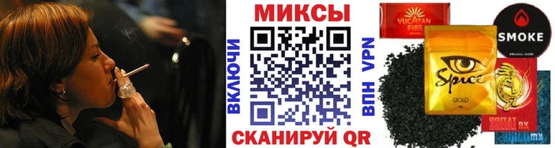 Купить  Азнакаево  Бутират жидкий экстази 