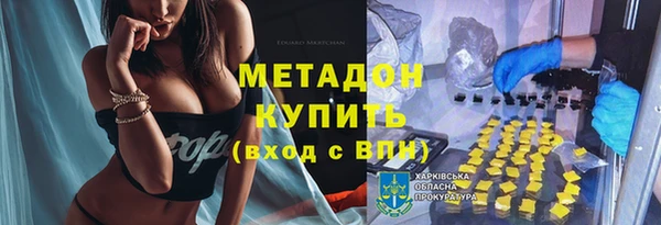 таблы Елабуга