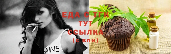 MDMA Premium VHQ Ельня