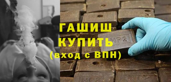 MDMA Premium VHQ Ельня