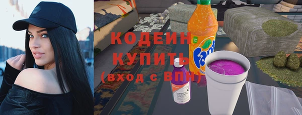 таблы Елабуга