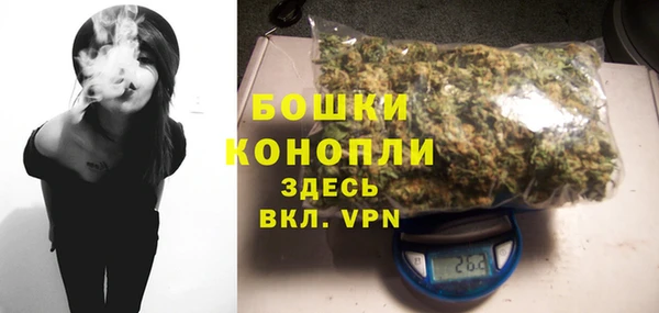 MDMA Premium VHQ Ельня