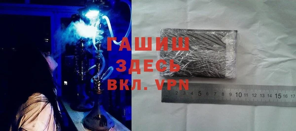 таблы Елабуга