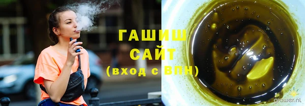 мефедрон VHQ Елизово