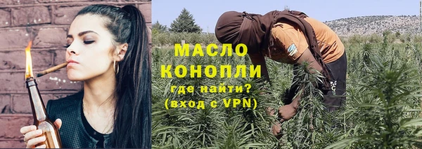 MDMA Premium VHQ Ельня