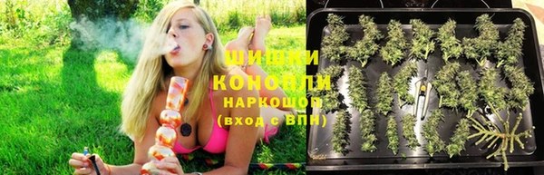 мефедрон VHQ Елизово