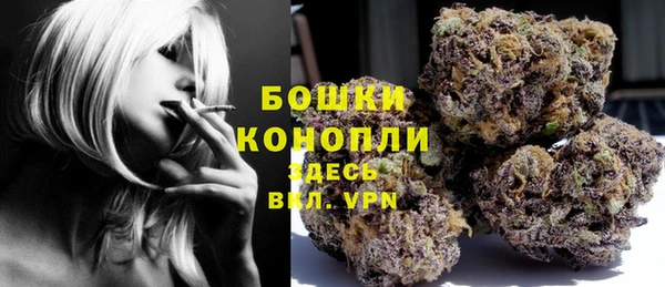 мефедрон VHQ Елизово