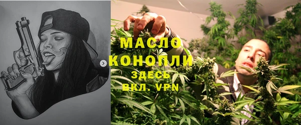 MDMA Premium VHQ Ельня