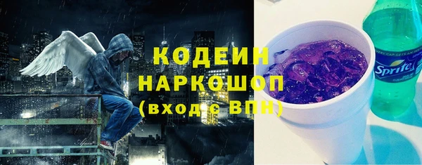 MDMA Premium VHQ Ельня