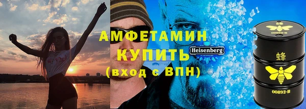 таблы Елабуга