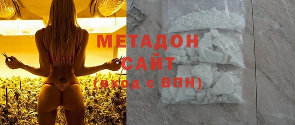 таблы Елабуга