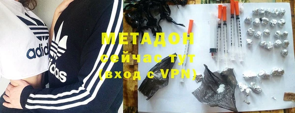 таблы Елабуга