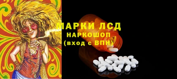 таблы Елабуга