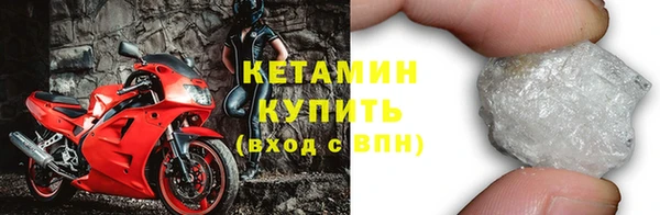 таблы Елабуга