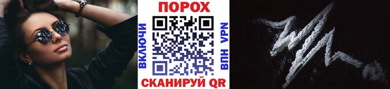Первитин винт Азнакаево