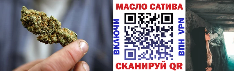 Дистиллят ТГК жижа  Купить  Азнакаево
