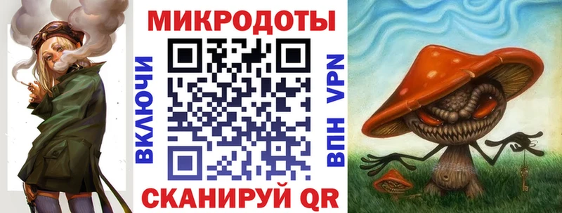 Псилоцибиновые грибы GOLDEN TEACHER  Купить  Азнакаево